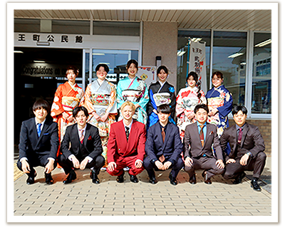 二十歳のつどい実行委員会のメンバー