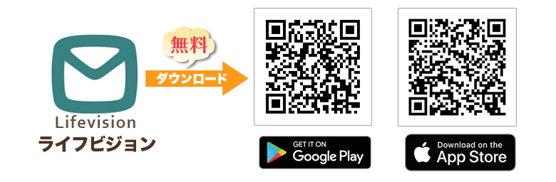 しるみる竜王のダウンロードiphone用二次元コード、Android用二次元コード