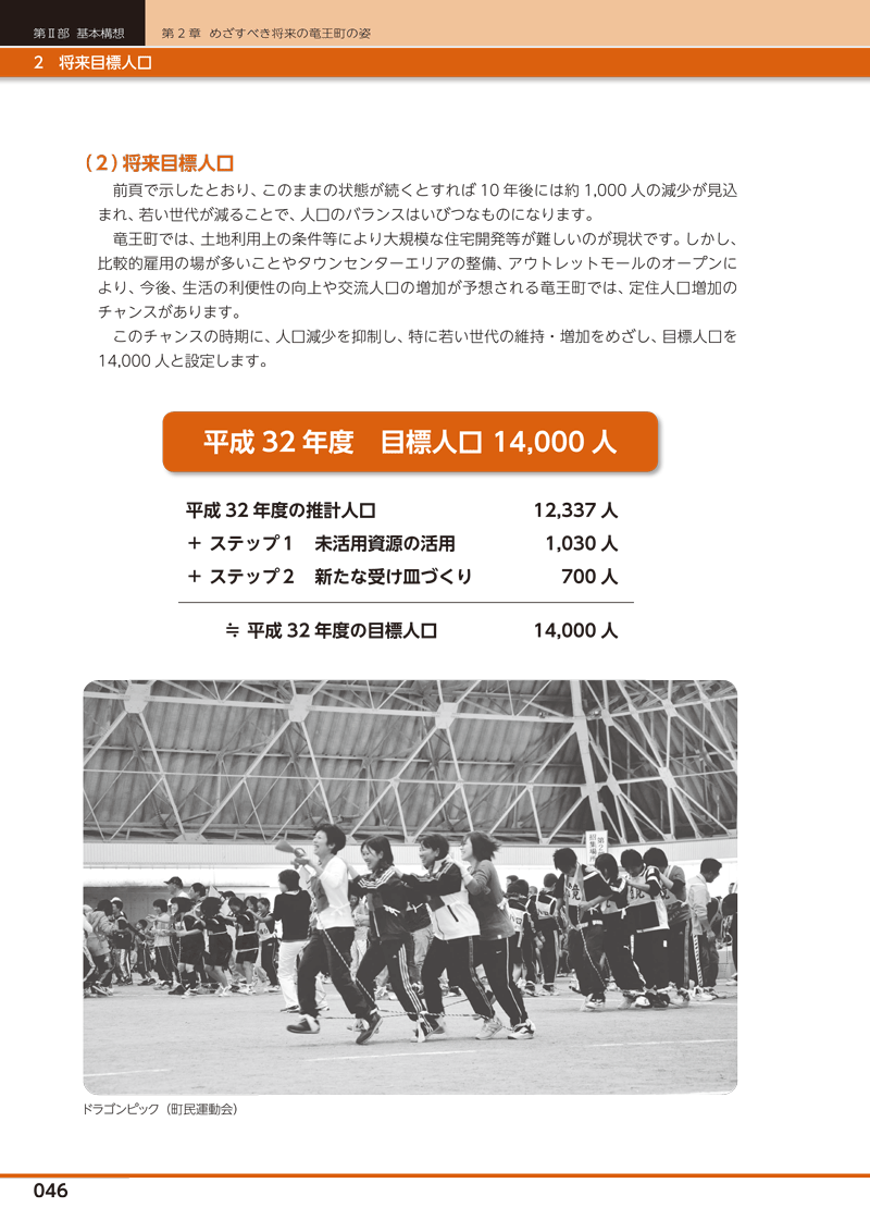 r-046.gif