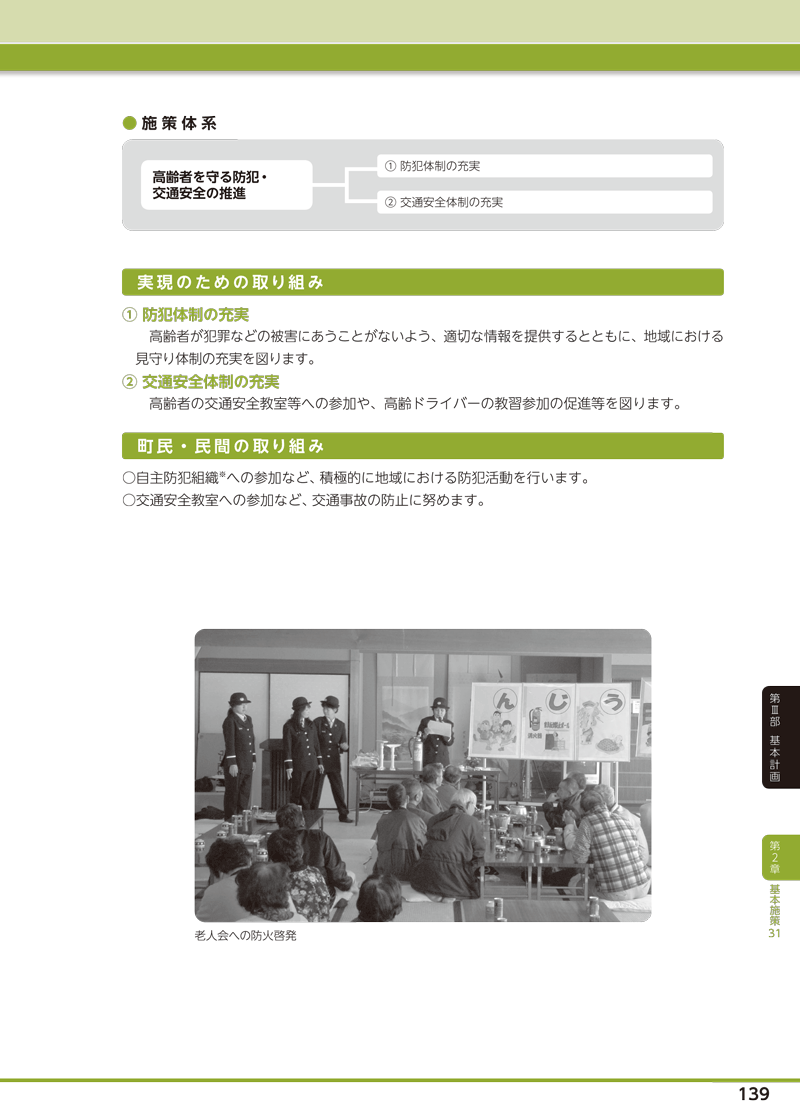 r-133.gif