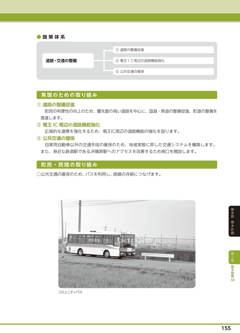 r-148.gif