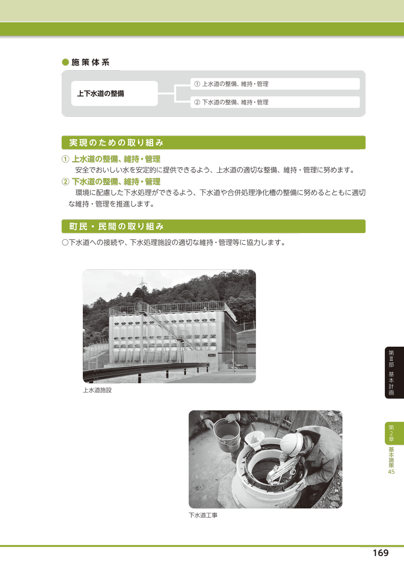 r-162.gif