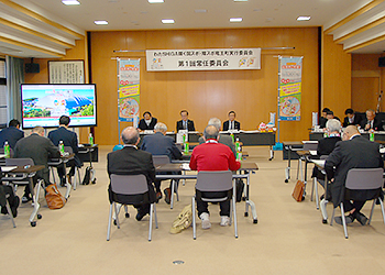 わたSHIGA輝く国スポ・障スポ竜王町実行委員会 第1回常任委員会の様子
