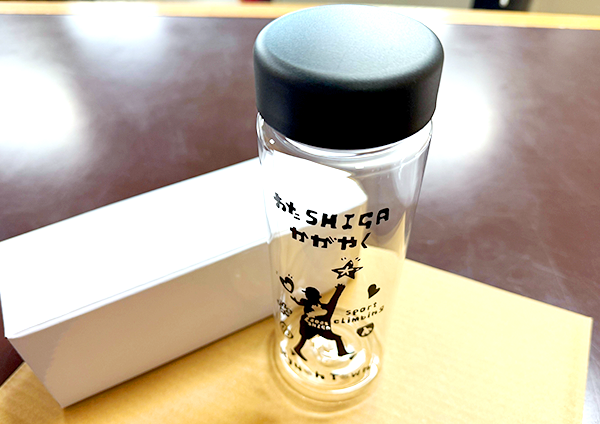 配布用マイボトル