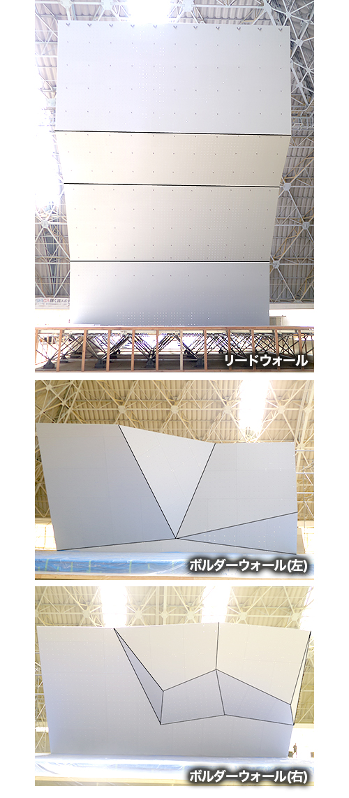競技用ウォール画像