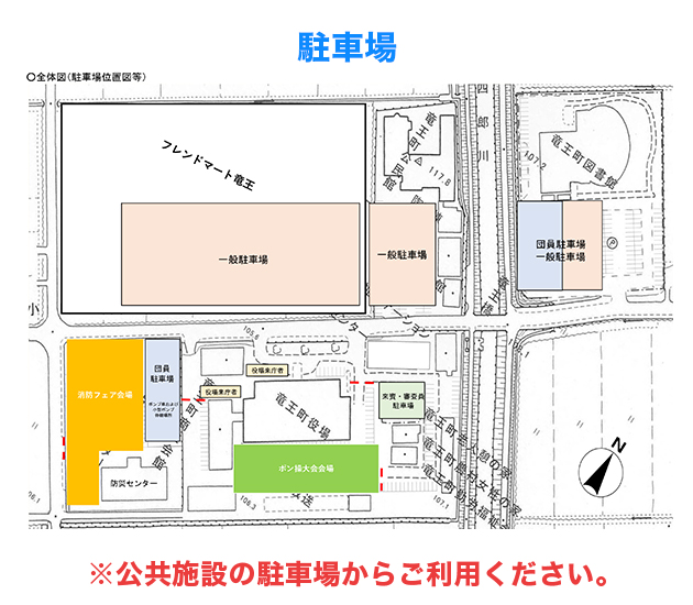 駐車場図