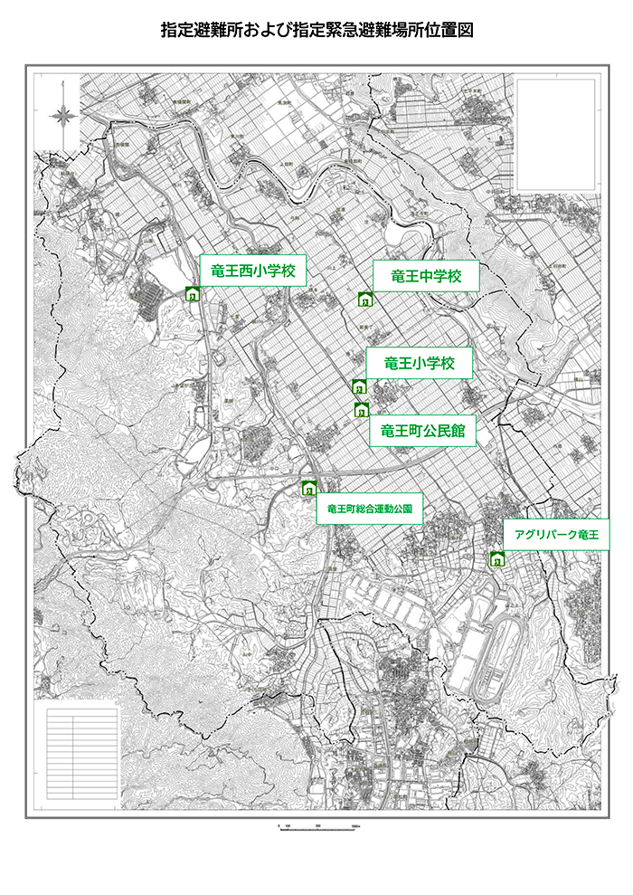 指定避難所および指定緊急避難場所位置図(風水害、土砂災害、震災時)