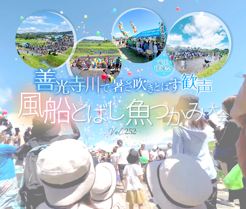 スポーツクライミング競技リハーサル大会