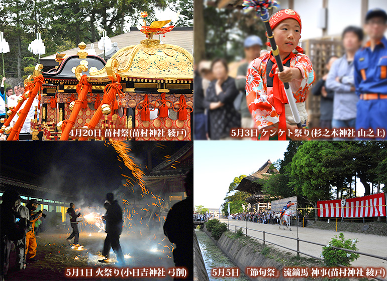 町内各所で祭りのようす