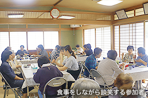 お喋りカフェさんの活動