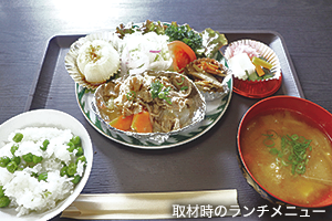 お喋りカフェさんの活動