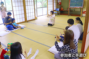 村田幸子さんの活動