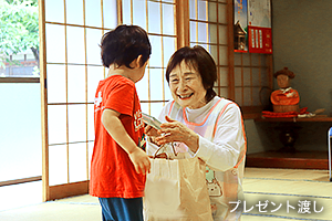 村田幸子さんの活動