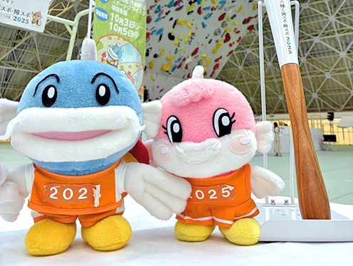 令和7年10月3日(金)-5日(日)スポーツクライミング(リード・ボルダー)競技、竜王町で開催です！&nbsp;&nbsp;撮影者：町職員&nbsp;2025年9月13日撮影